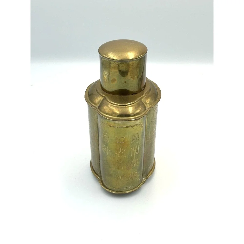 Vintage Brass Tea Caddy Engraved Floral Design Decorative Metal